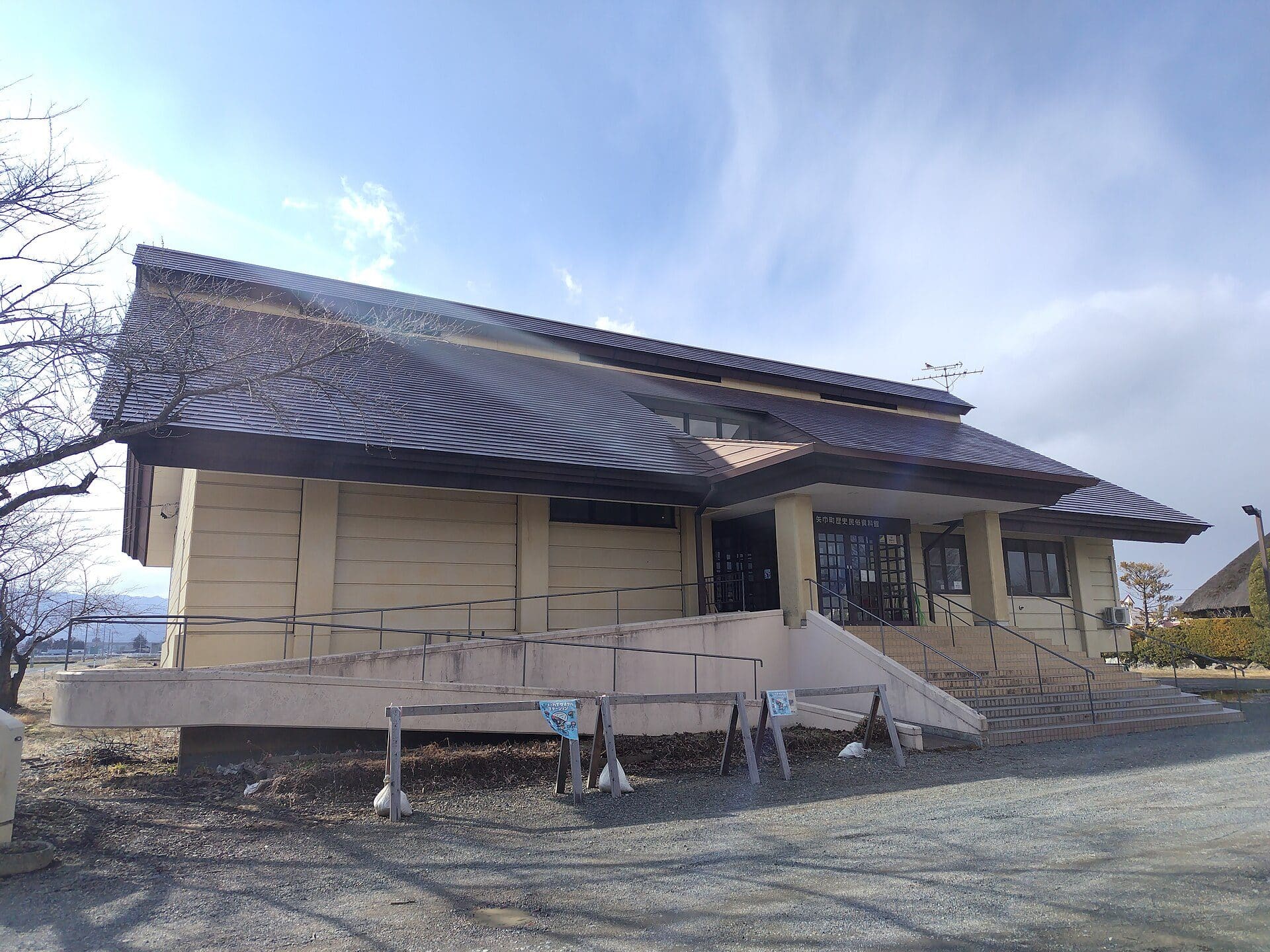 矢巾町