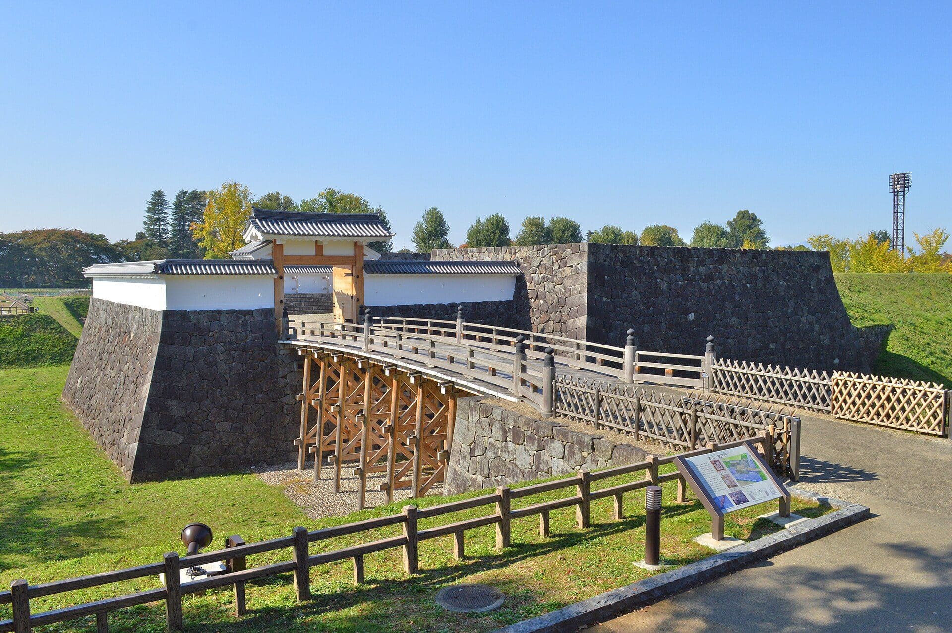 山形村
