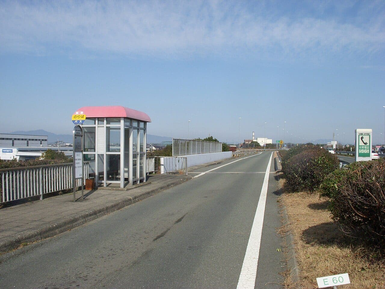 八女市