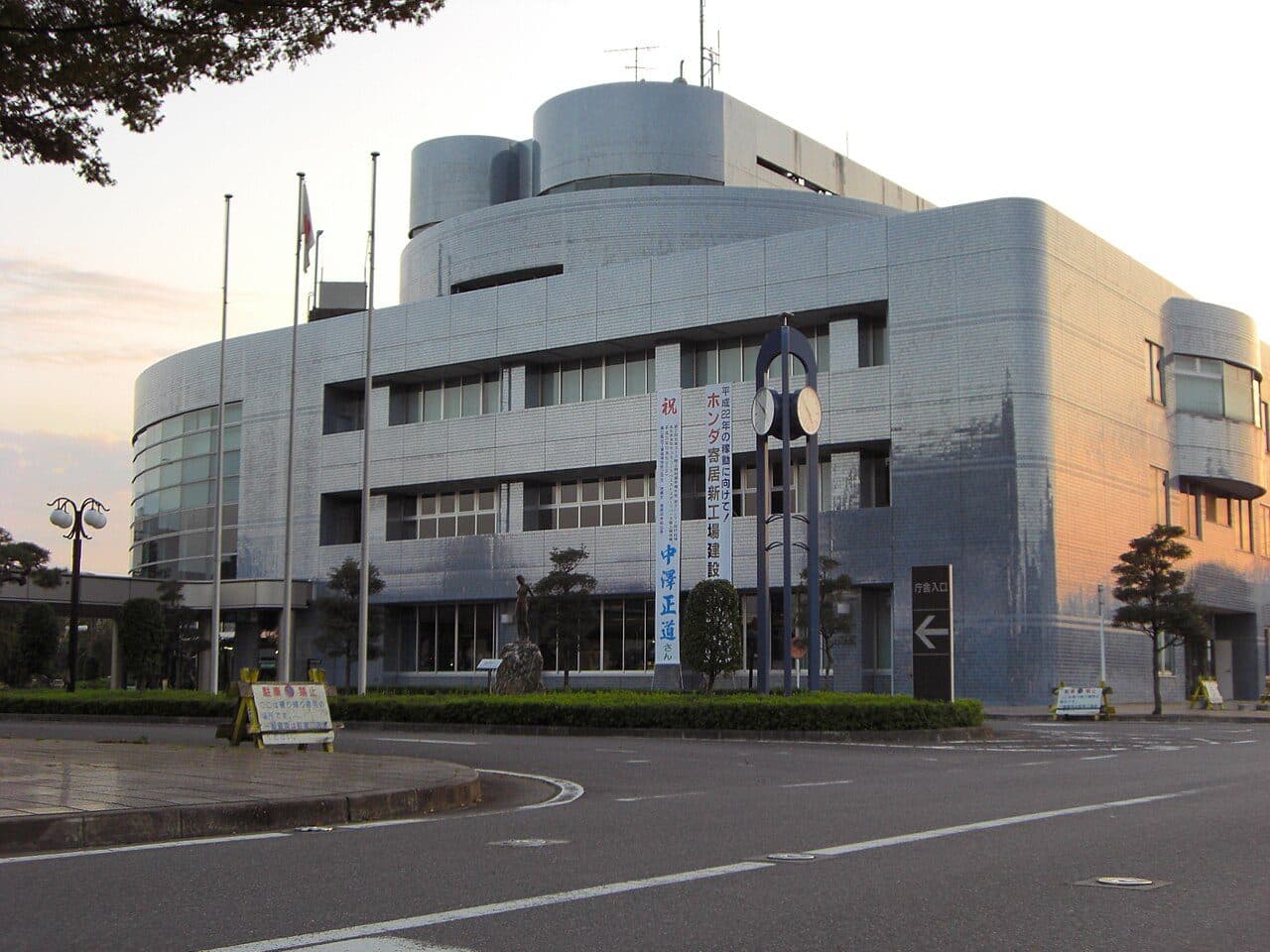 寄居町