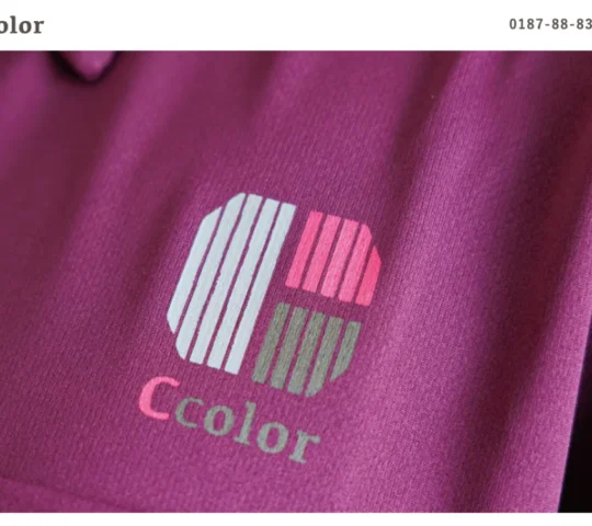 Ｃｃｏｌｏｒのごてんまり