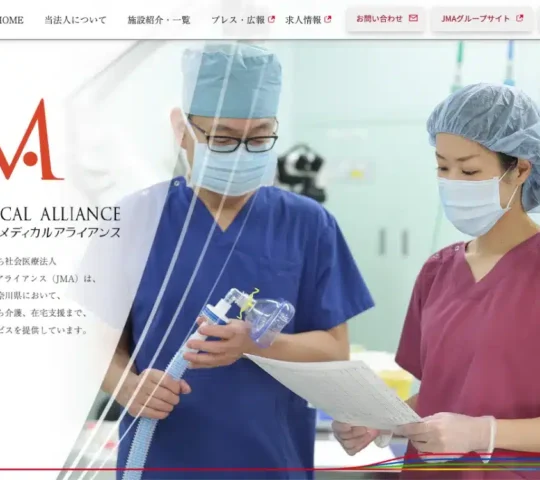 ＪＭＡ東埼玉訪問看護ステーション